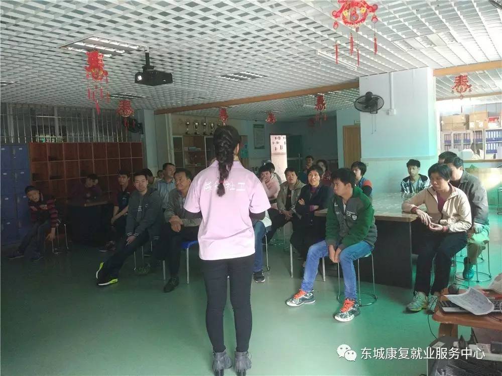 我想带你看世界