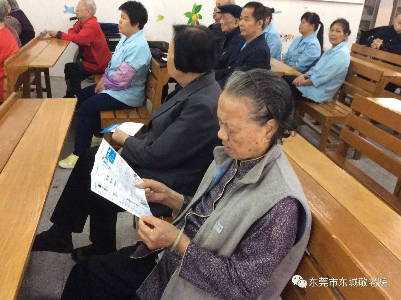 关注老年心理状况   远离抑郁情绪