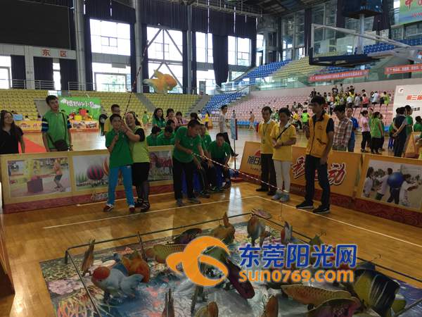 塘厦残疾人趣味运动会 比的就是一个“乐”