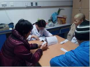 【人民医院】乐分享 感受爱——病友支持小组