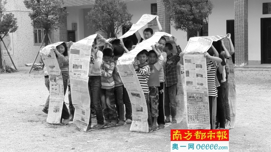 他们的小小行动改变留守儿童的世界