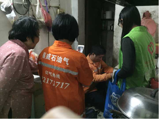 【莞城老年】社区“特”工计划之“居家安全与保护-液化气安全大检查”公益行动