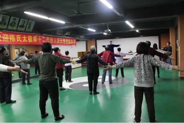 【莞城老年】“长者俱乐部”之太极拳养生讲座