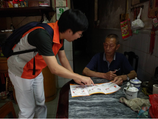 【茶山居家养老】“关爱独居老人，宣传燃气安全”公益探访活动