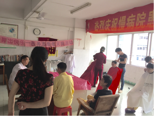 【慢病院】“剪出健康，剪出快乐”--医务志愿者爱心“义剪”活动