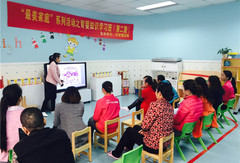【妇联】长安镇妇联社工举办第二期育婴技能学习班