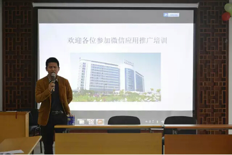 【中医院】市中医院医务志愿者培训之“导诊工作& 医院服务培训