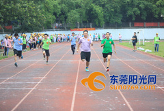 149名残疾人参加康就杯运动会 清溪队夺3奖牌成最大赢家