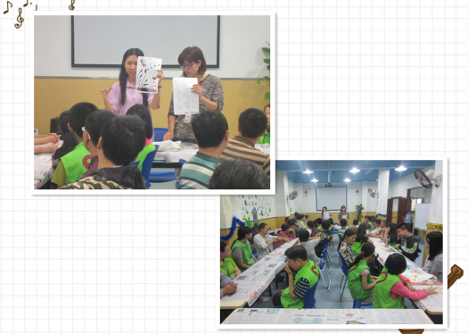 【石龙康就】“绘绘新朋友”中山东志愿者与石龙康就联谊会