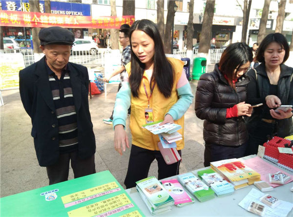 路过的居民都来参与玩听力障碍知识问答小游戏