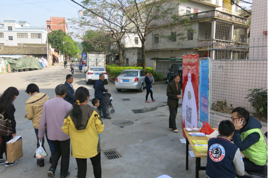 【凤岗油甘埔】“暖心夕阳红，欢度敬老节”油甘埔社区综合服务中心开放日活动