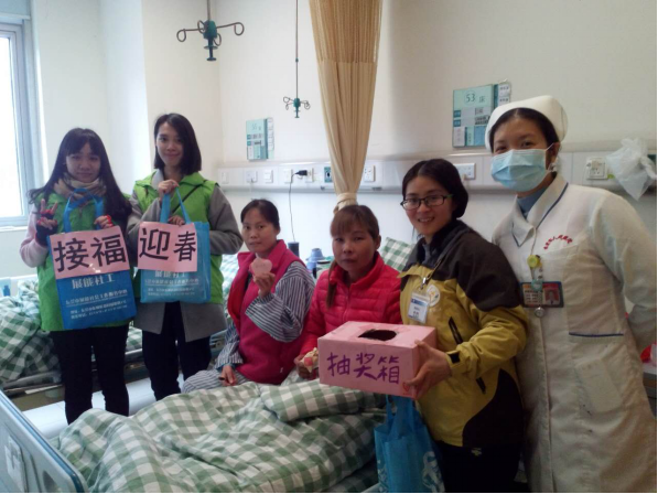 【人民医院】迎春接福，温暖人心——新春志愿者探访活动