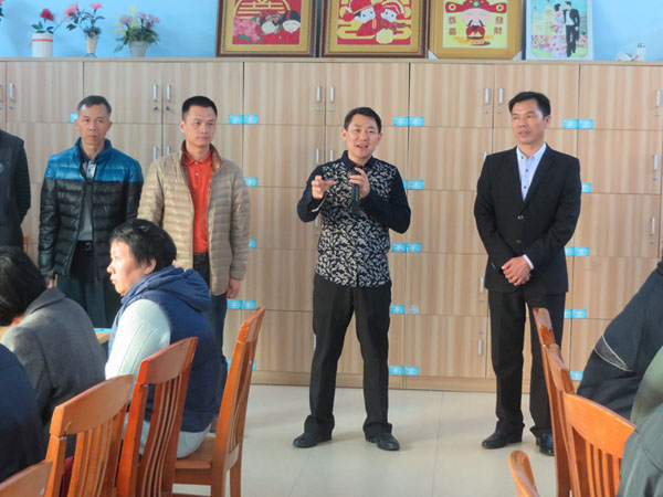 横沥镇举行残疾人辅助性就业培训班开班仪式