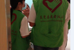 【人民医院】医路友爱志愿者病房探访活动 ——第一期