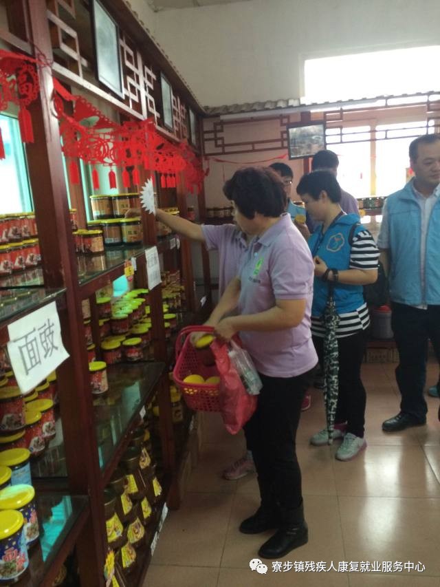 体验文化之旅•游览篇——参观寮步豆酱厂