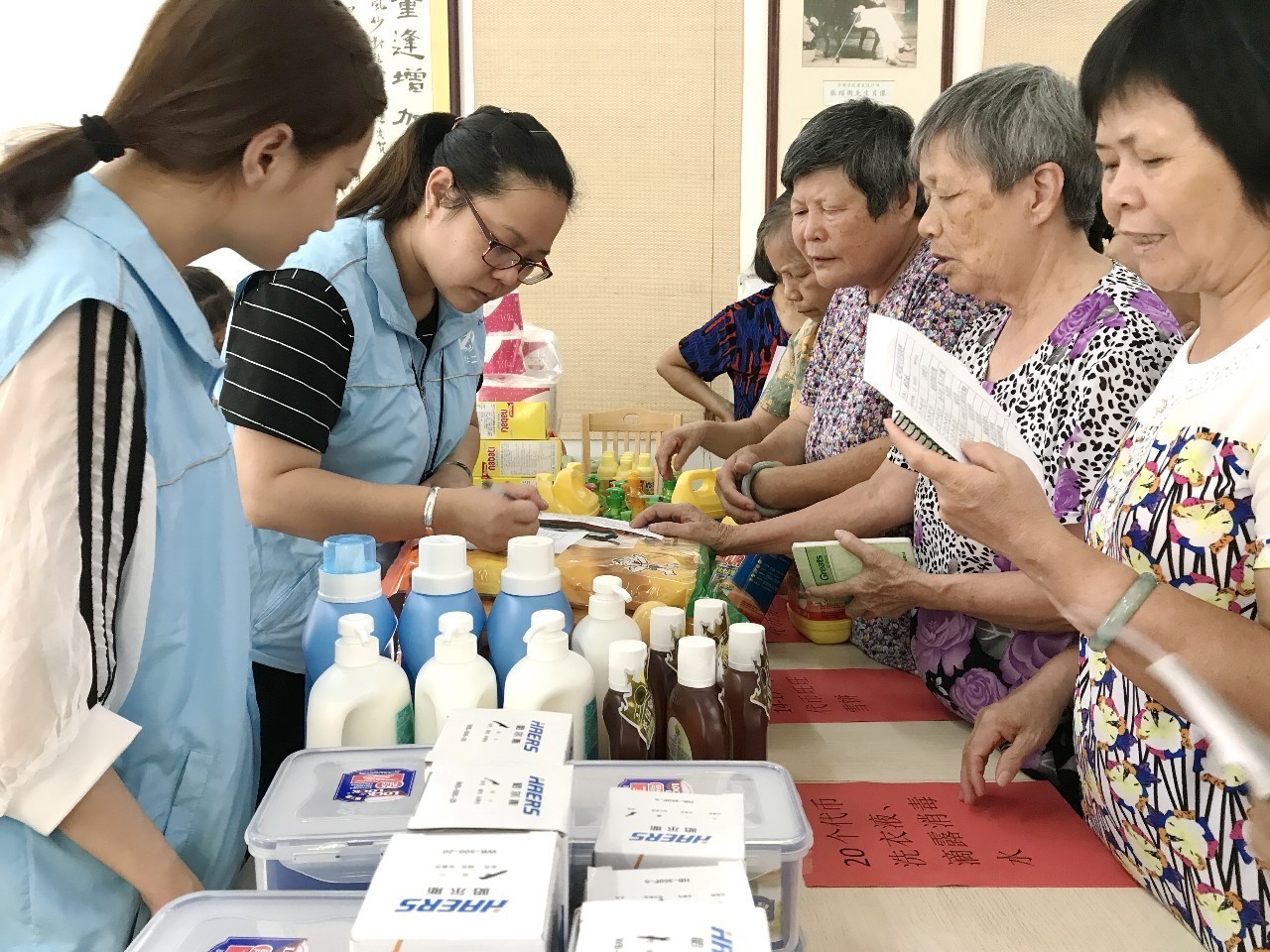 【长者福利】做会员，兑奖品~