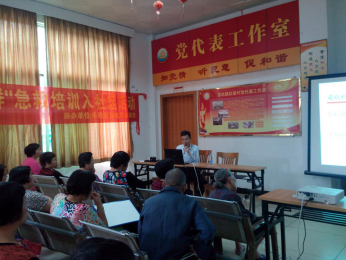 【人民医院】关爱社群，急救讲座入社区