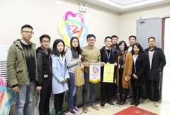广州市青宫社会工作服务中心青年地带行政督导一行到展能经验交流