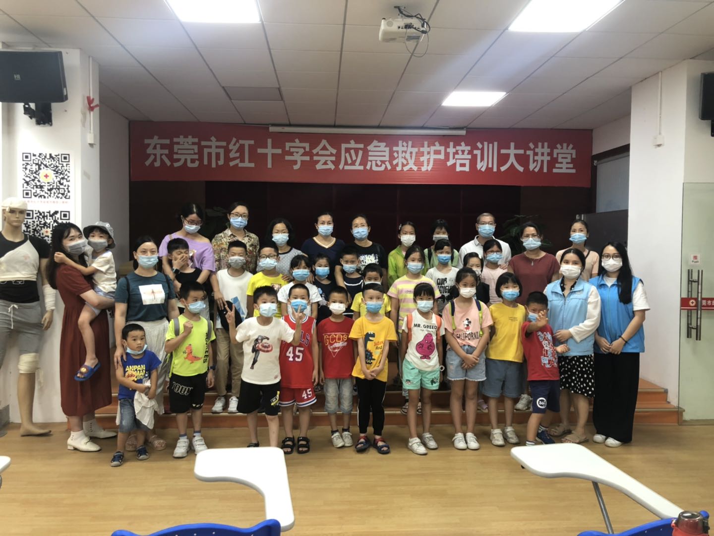 “安全伴我行”兴塘社区儿童生命体验馆活动
