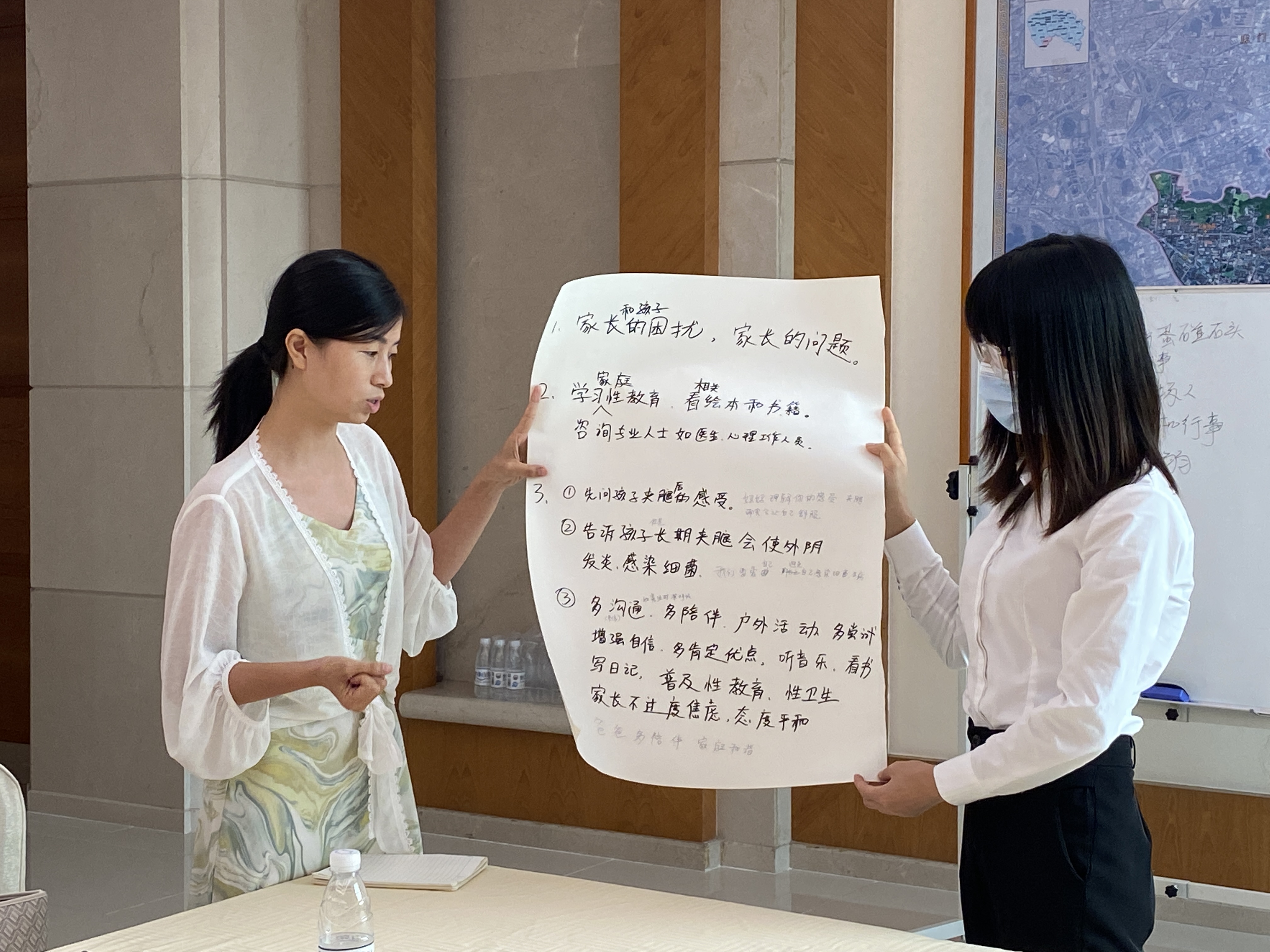 长安镇妇联举办儿童性教育讲师培训班