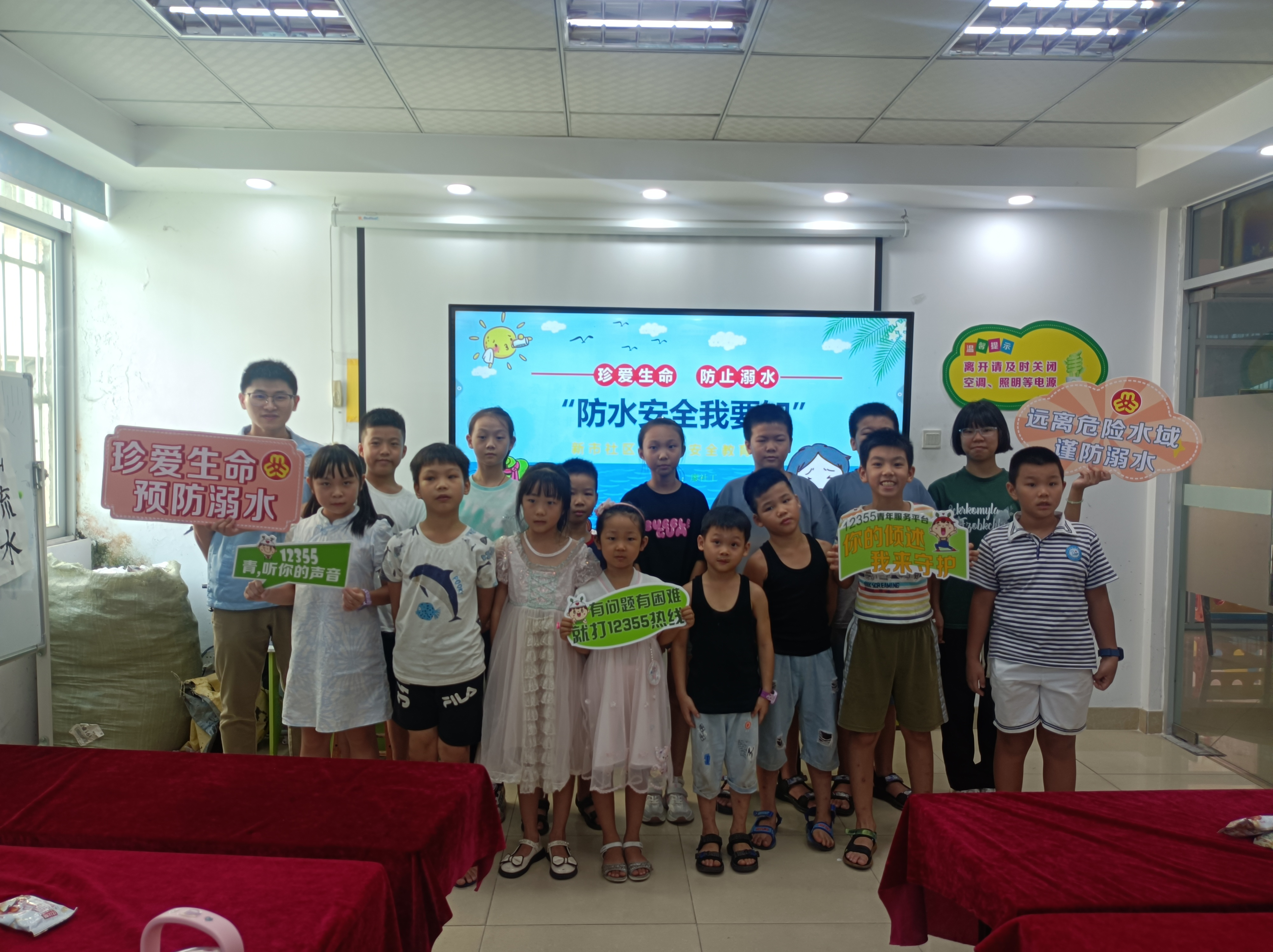 黄江梅塘社区开展“寻红色精神”团队建设体验活动